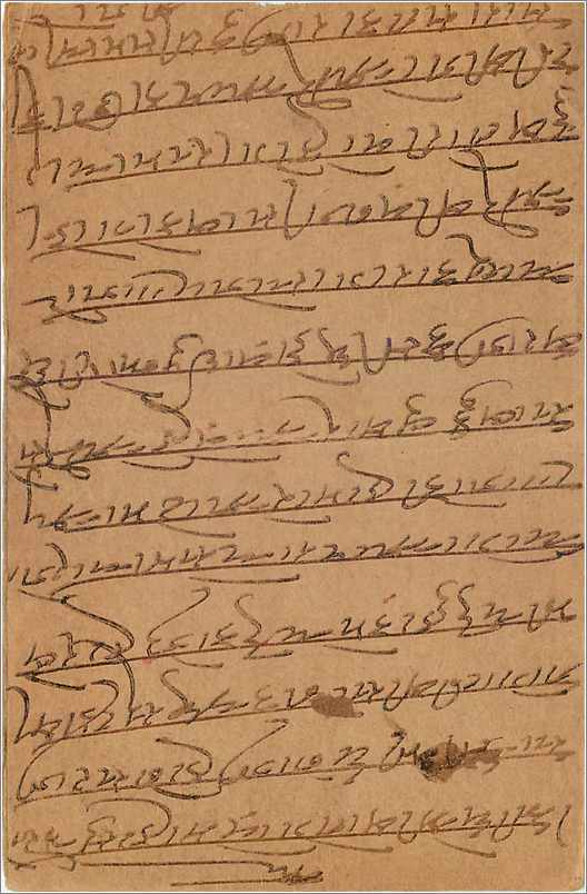 Entier Postal Postal Stationary Inde India Gwalior — Verso