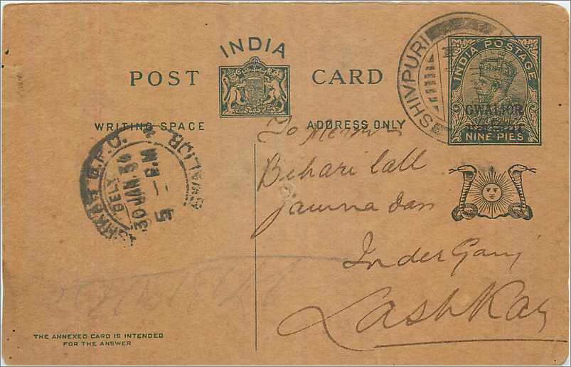Entier Postal Postal Stationary Inde India Gwalior
