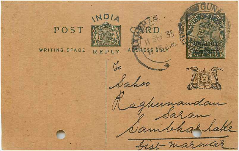 Entier Postal Postal Stationary Inde India Gwalior
