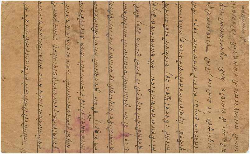 Entier Postal Postal Stationary Inde India Gwalior — Verso