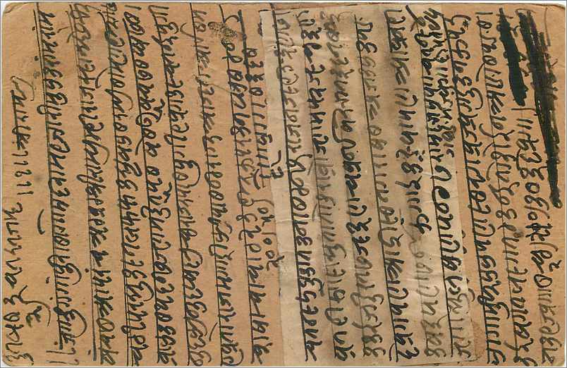 Entier Postal Postal Stationary Inde India Gwalior — Rückseite