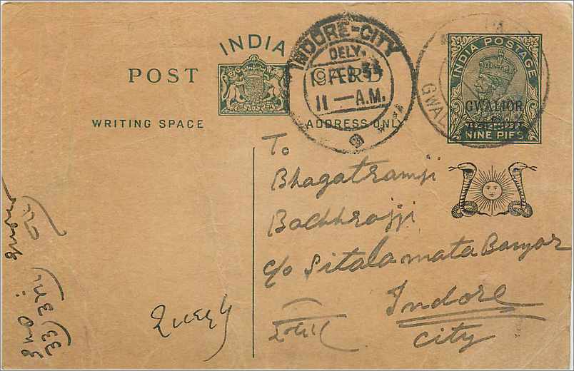 Entier Postal Postal Stationary Inde India Gwalior