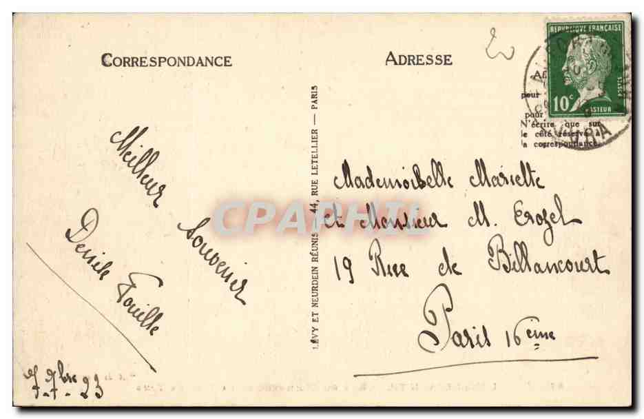 Lons le Saunier - Rue du Commerce et la Vieille Tour - CPA  — Rückseite