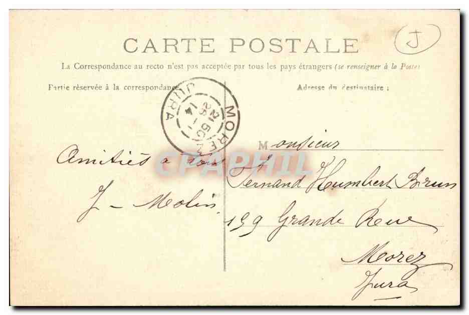 Lons le Saunier - Eglise Saint Desire - CPA  — Rückseite