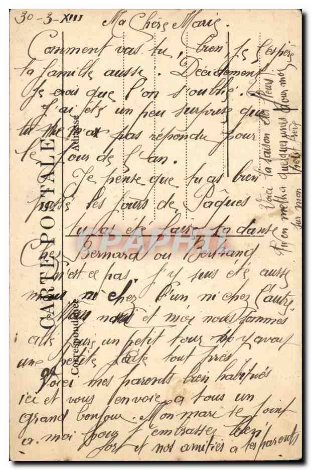 Salins-les-Bains - Fontaine Truchot (1720) — Édition Figuelet, Salins — Rückseite