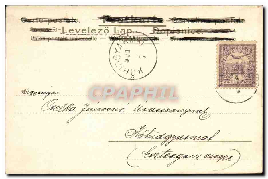 Animaux - Oiseaux et train - Petit Tableau - CPA (carte hongroise Hungary Hongrie) — Rückseite