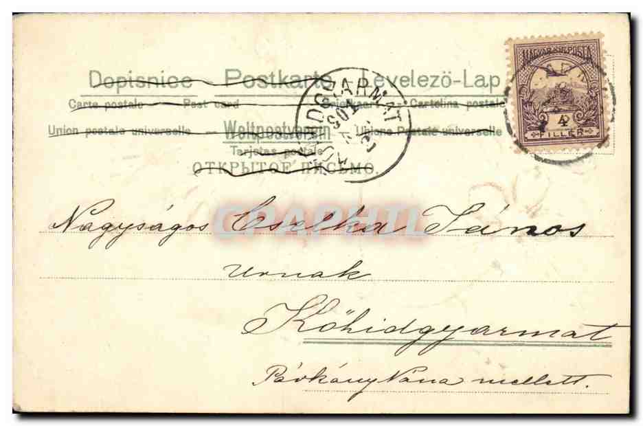 Fetes - Paques - Oeuf - Egg wrapped with ribbon and pussywillows - Easter - Ostern CPA (carte hongroise Hung — Rückseite
