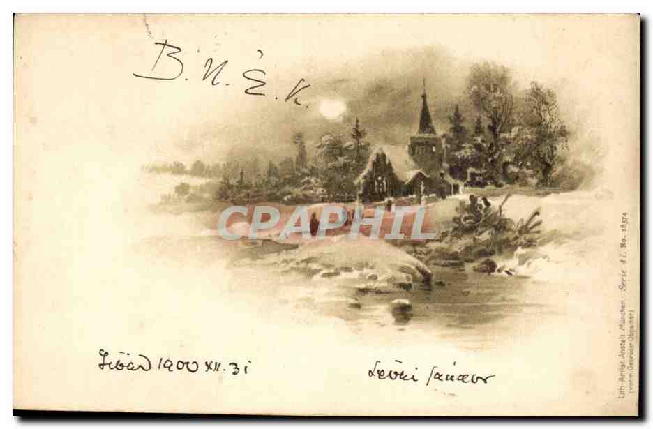 Arts - Tableau - Village under balnket of snow CPA (carte hongroise Hungary Hongrie)
