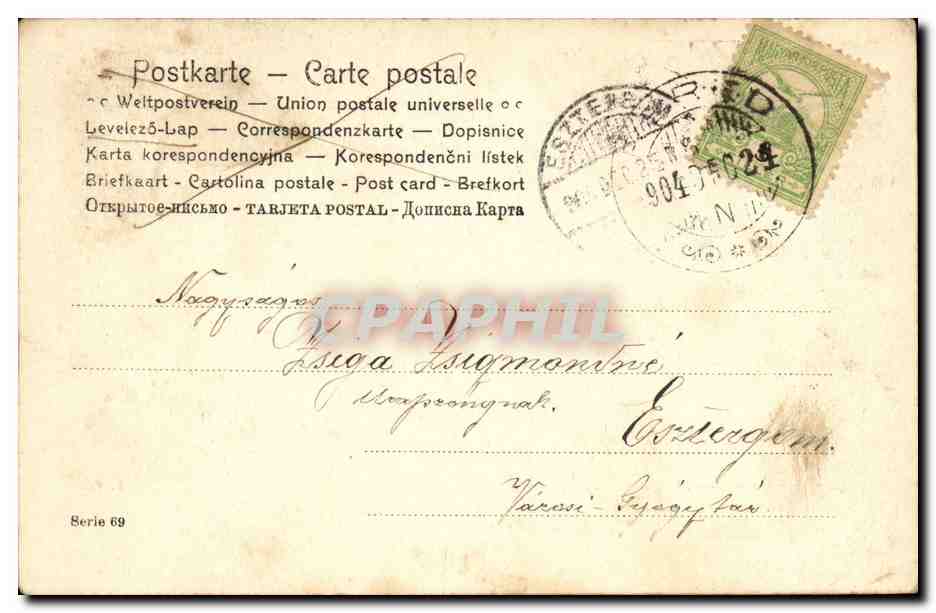 Fetes -Noel - Christmas - Enfants - Child with angel wings - Sapin de Noel - Christmas tree - CPA Hongrie — Rückseite