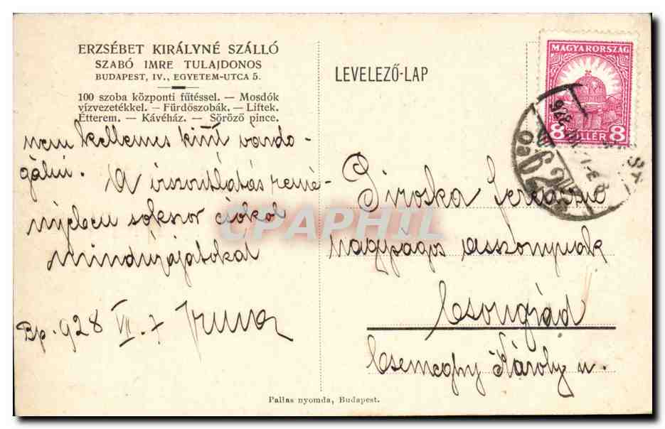 Folklore - Danse - Musique - instrument - violin - geige - CPA (carte hongroise Hungary Hongrie) — Rückseite