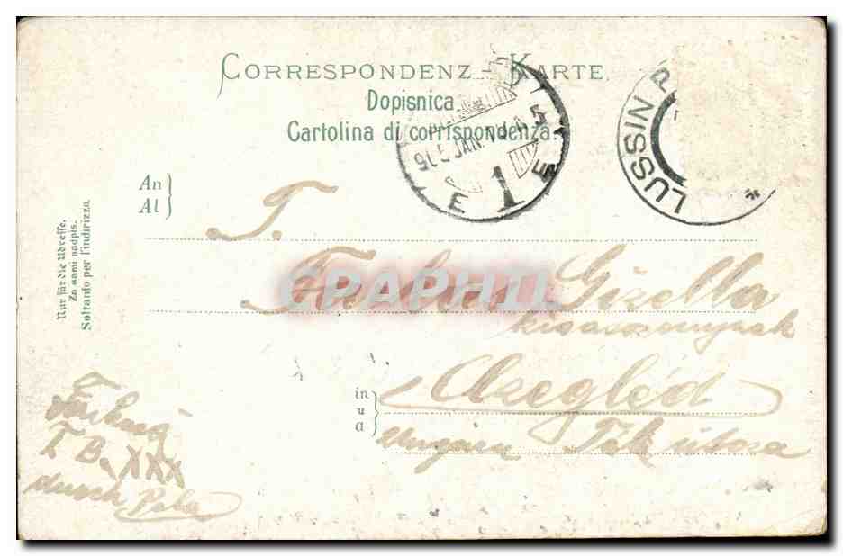Arts - Tableau - Boat sailing under a full moon - lune CPA (carte hongroise Hungary Hongrie) — Verso