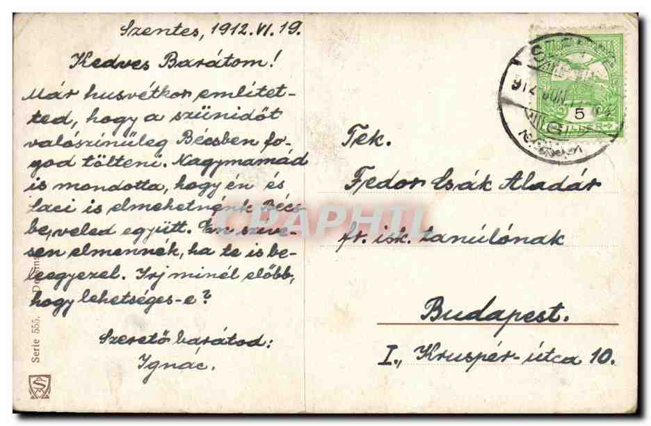 Arts - Tableau - Pulling boat in with massive strength - bateau CPA (carte hongroise Hungary Hongrie) — Verso