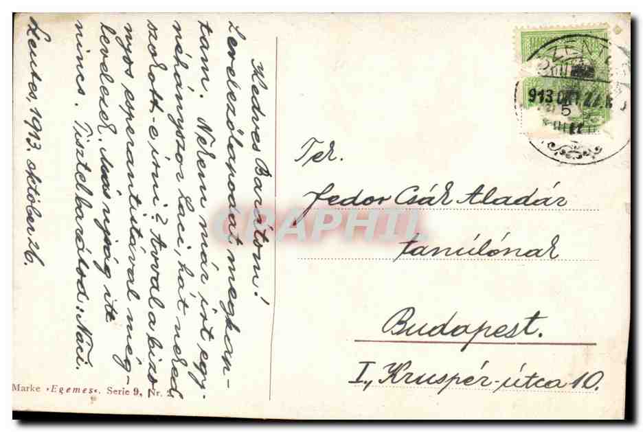 Arts - Tableau - Cozy cottage and alert deer CPA (carte hongroise Hungary Hongrie) — Verso