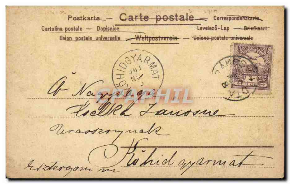 Arts - Tableau - Bateau - Boat docked under shining sun - CPA (carte hongroise Hungary Hongrie) — Verso