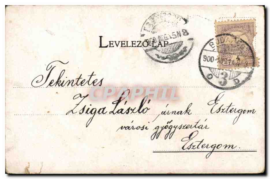 Arts - Tableau - boat floating on a calm pond - bateau - CPA (carte hongroise Hungary Hongrie) — Verso