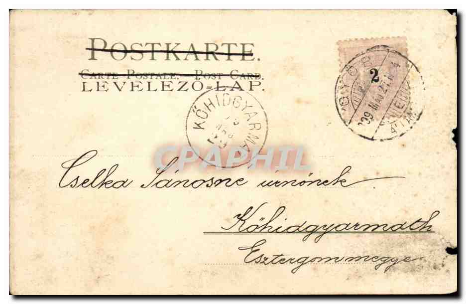 Arts - Tableau - Country scene with shining sun - CPA (carte hongroise Hungary Hongrie) — Back