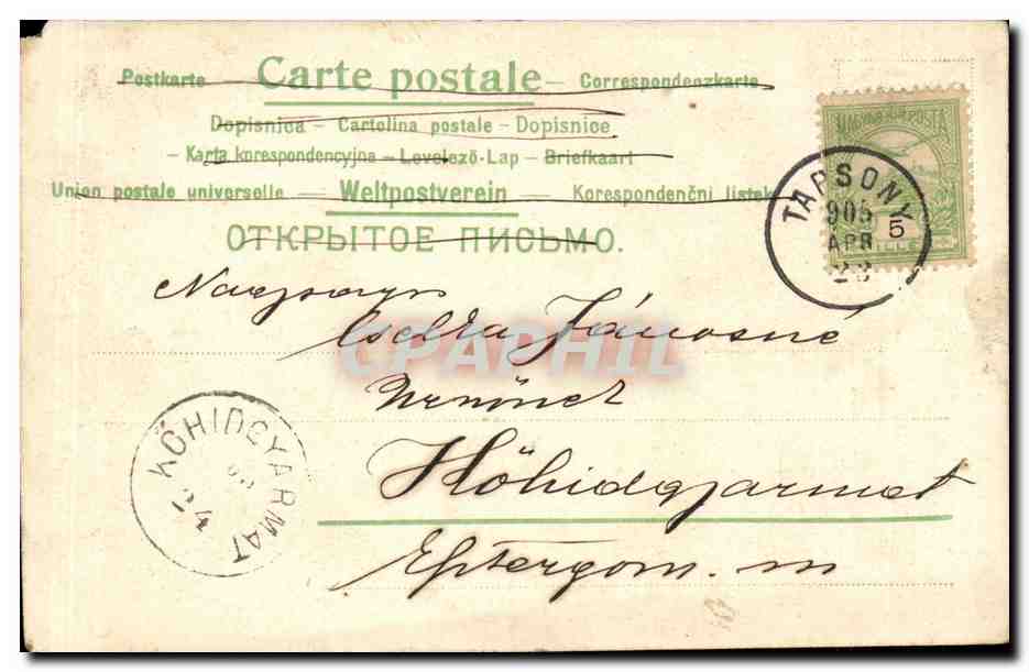 Fetes - Pacques - Easter - Ostern - Poussin - Chicks hatching from eggs - oeufs - CPA (carte hongroise Hungary  — Rückseite