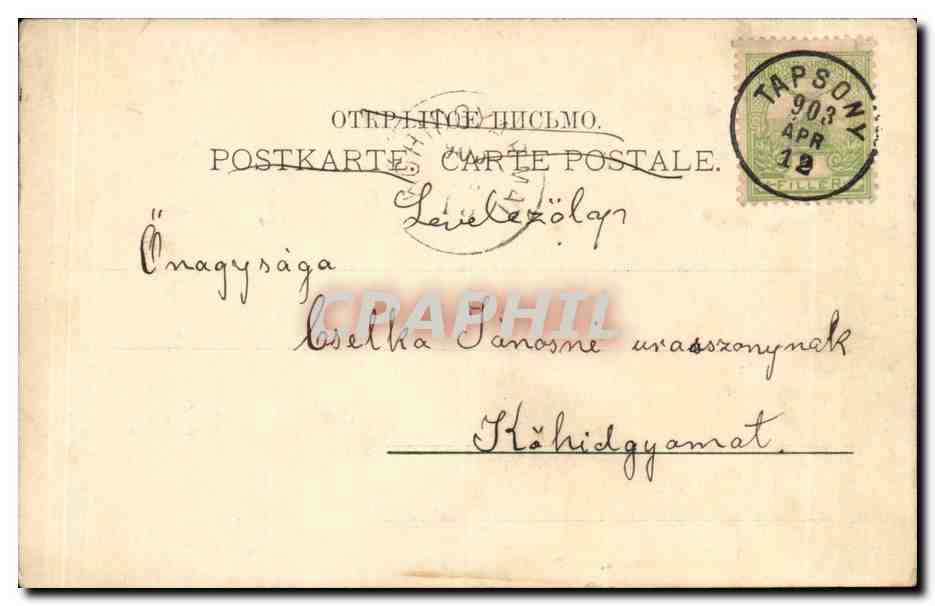 Ange - Angel - Engel - Blacksmith - forgeur - aigle - eagle - CPA (carte hongroise Hungary Hongrie) — Rückseite