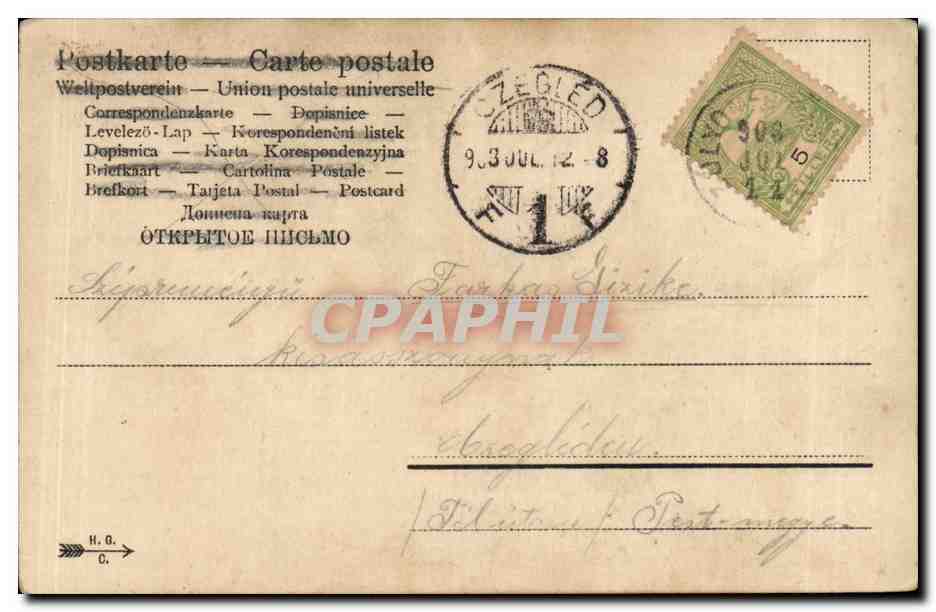 Fantaisie - Couple - Humour - Smiling on stage - CPA Theatre (carte hongroise Hungary Hongrie) — Rückseite
