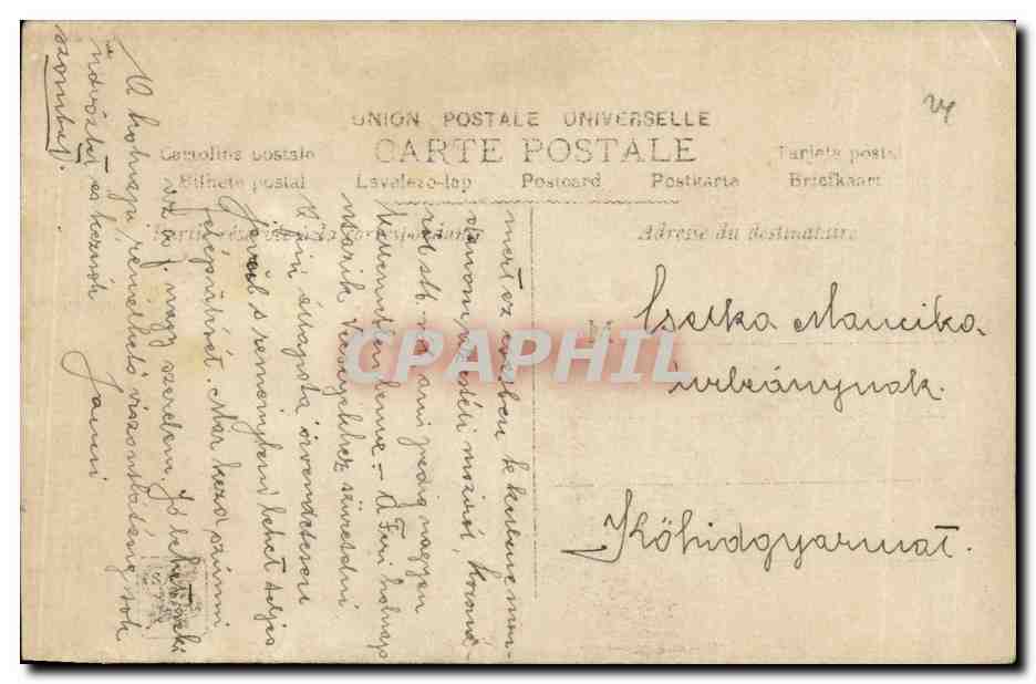 Arts - Tableau - Boat arrival - bateau - CPA  — Rückseite