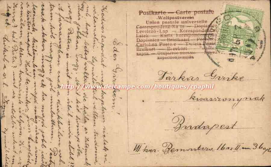 Fantaisie - Couple - Flirting couple with powdered wigs - CPA (carte hongroise Hungary Hongrie) — Rückseite