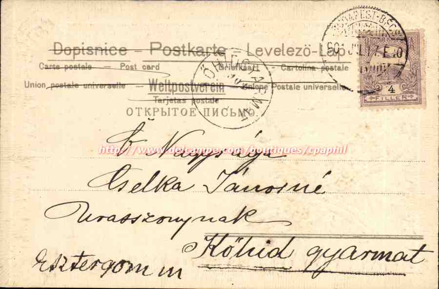 Vue de mer avec voiliers — carte postale hongroise — éditeur non identifié — Verso