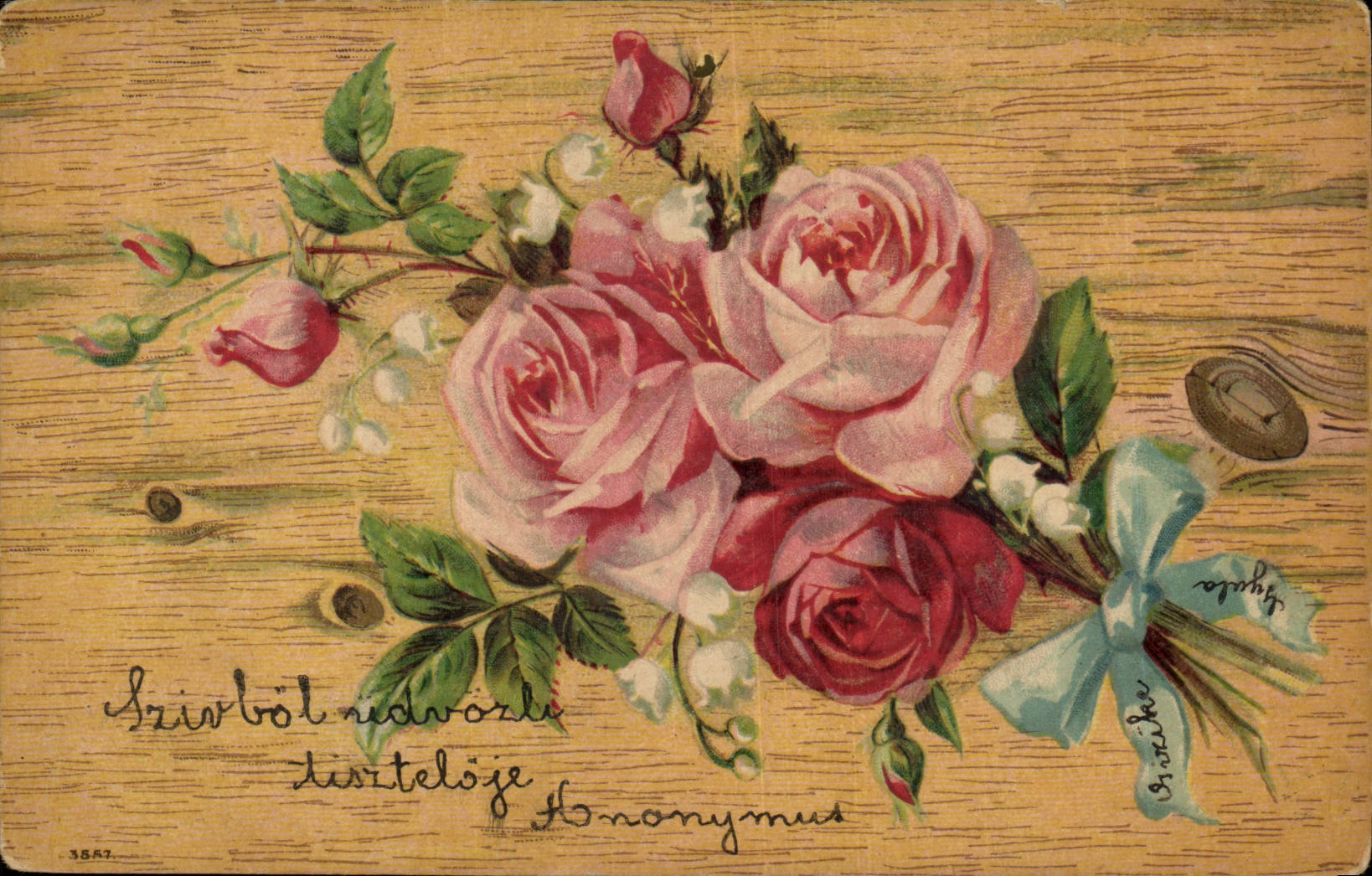 Fleurs - Roses on rustic wooden background (carte hongroise Hungary Hongrie)