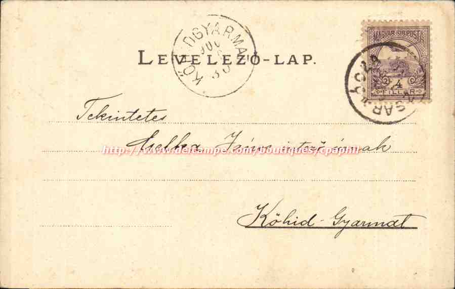Fleurs - Flowers with montain range (carte hongroise Hungary Hongrie) — Back