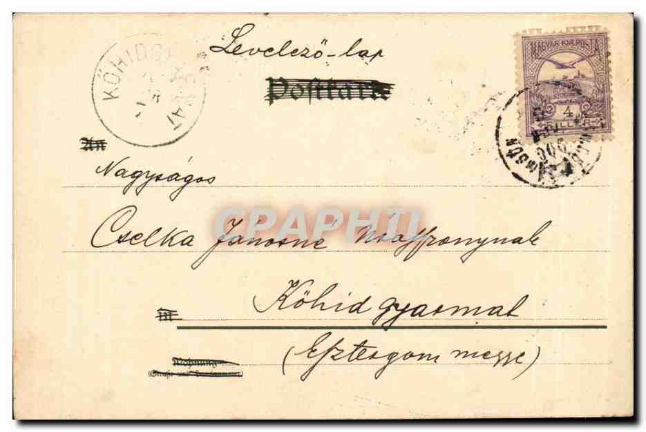 Fleurs - Colorful flowers (carte hongroise Hungary Hongrie) - CPA  — Verso