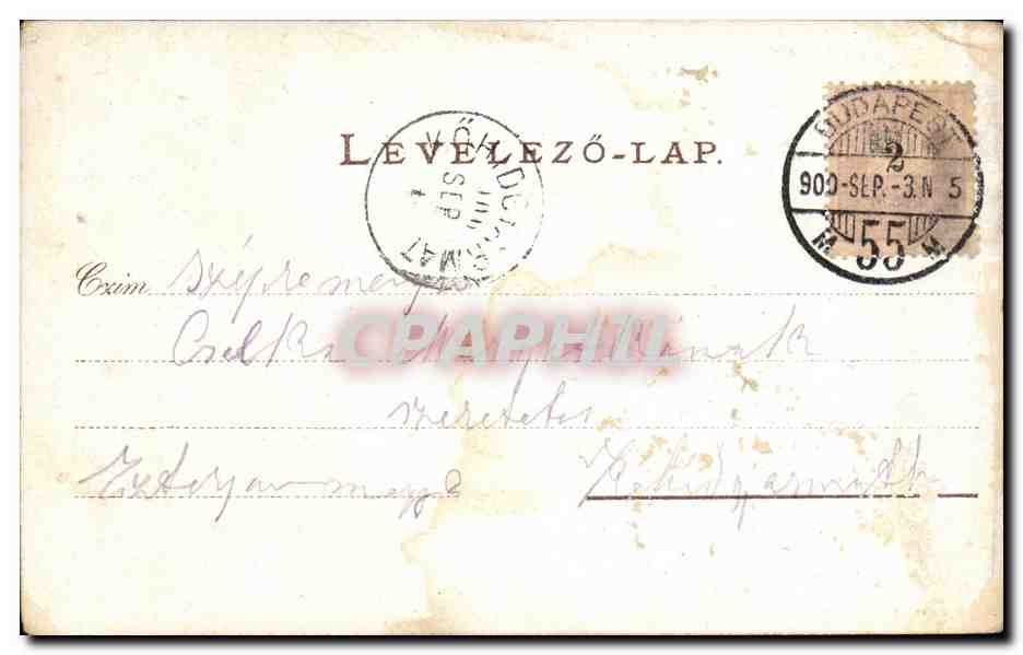 Fantaisie - Enfant - Lovely child with basket at feet (carte hongroise Hungary Hongrie) - CPA  — Rückseite