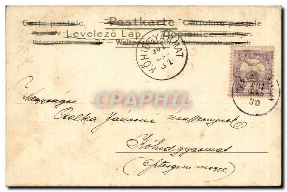 Animaux - Oiseaux - Bluebirds perched on telephone wires (carte hongroise Hungary Hongrie) - CPA  — Rückseite