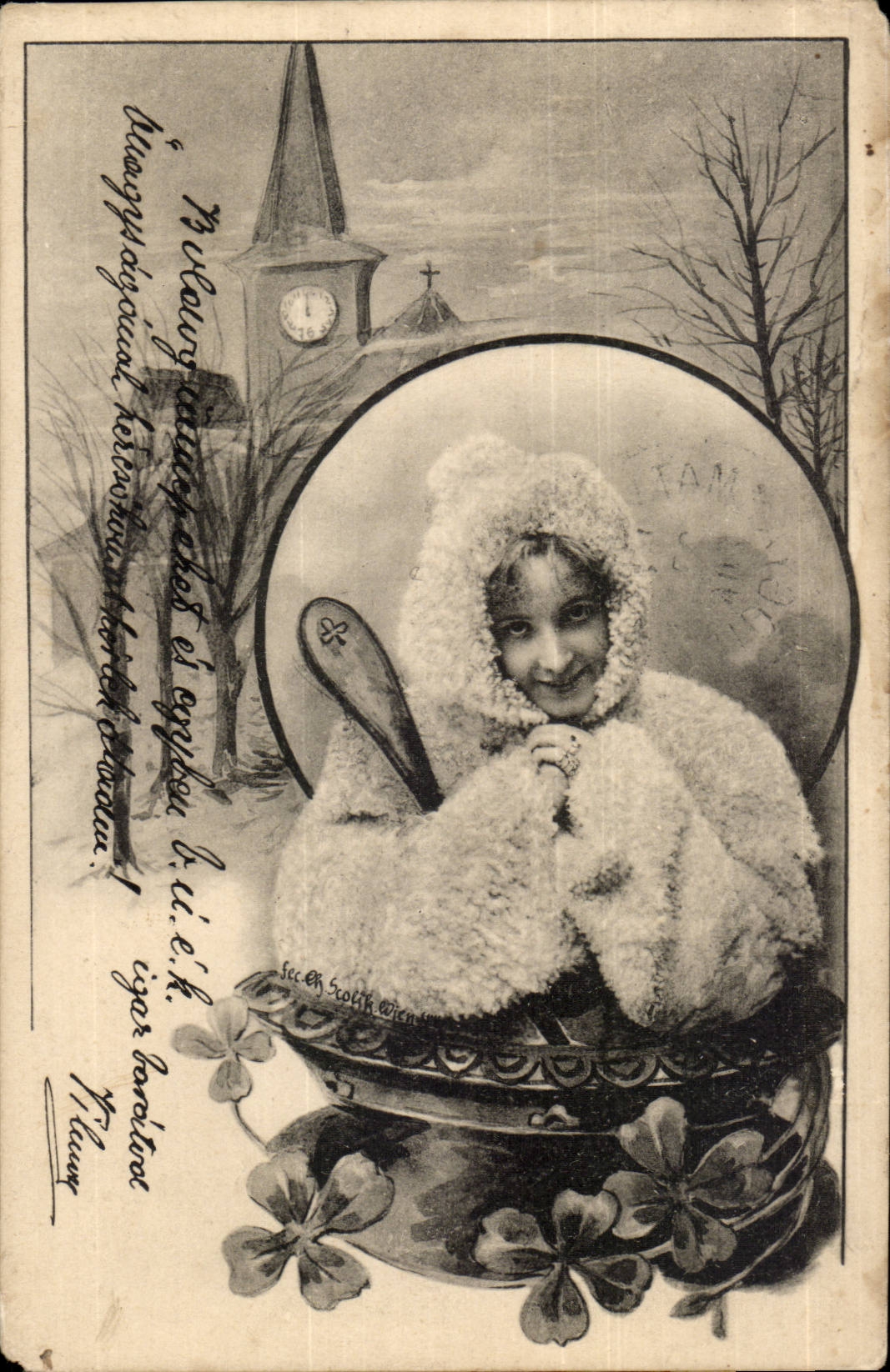 Fille en costume de Pâques — éditeur Sec. & Co. Wien — n° 1077