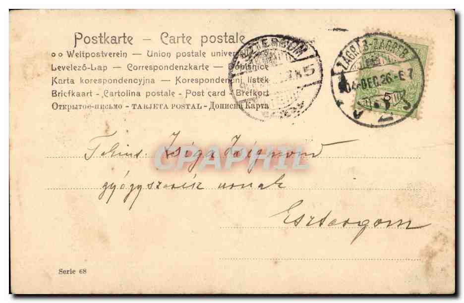 Fetes - Sapin de Noel - Christmas Tree - Adorable Child (carte hongroise Hungary Hongrie) - CPA  — Rückseite