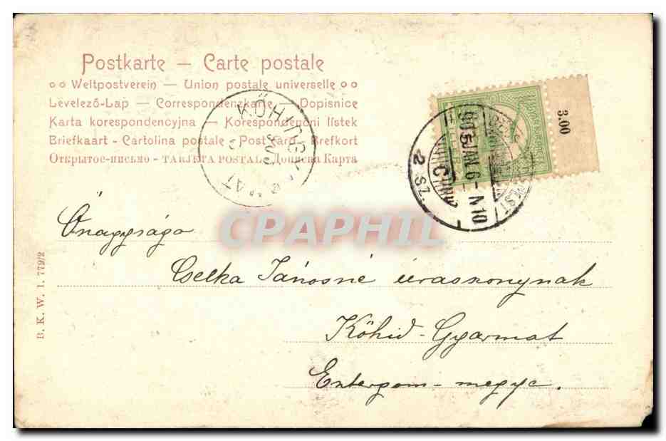 Fantaisie - Playful couple in love (carte hongroise Hungary Hongrie) - CPA  — Rückseite