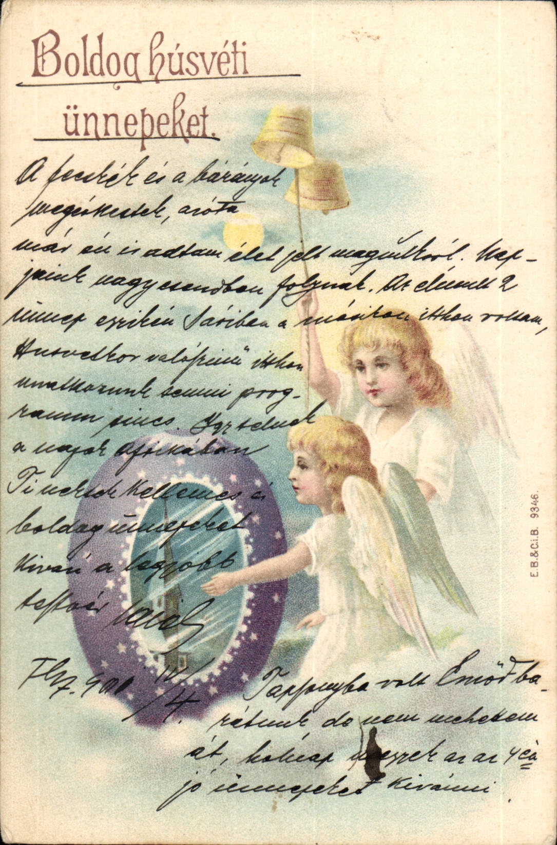 Ange - Angel - Engel - Beautiful Angel Children ringing bells (carte hongroise Hungary Hongrie) - CPA 