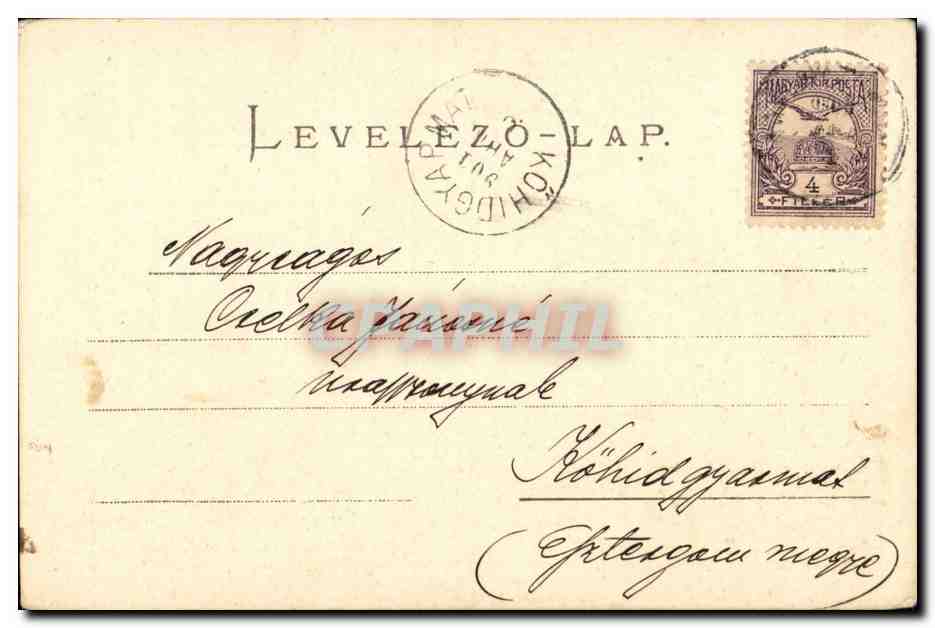 Ange - Angel - Engel - Beautiful Angel Children ringing bells (carte hongroise Hungary Hongrie) - CPA  — Rückseite