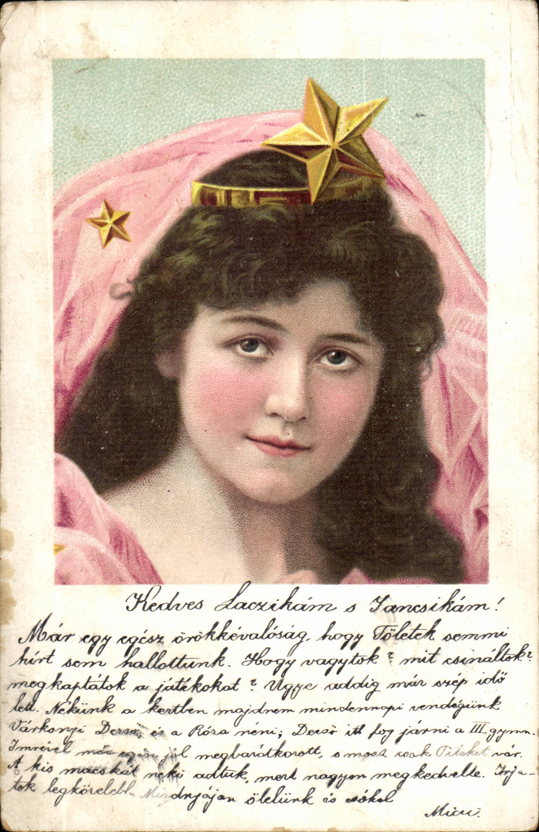Fantaisie - Femme - Woman with deep brown eyes and a crown of stars CPA 