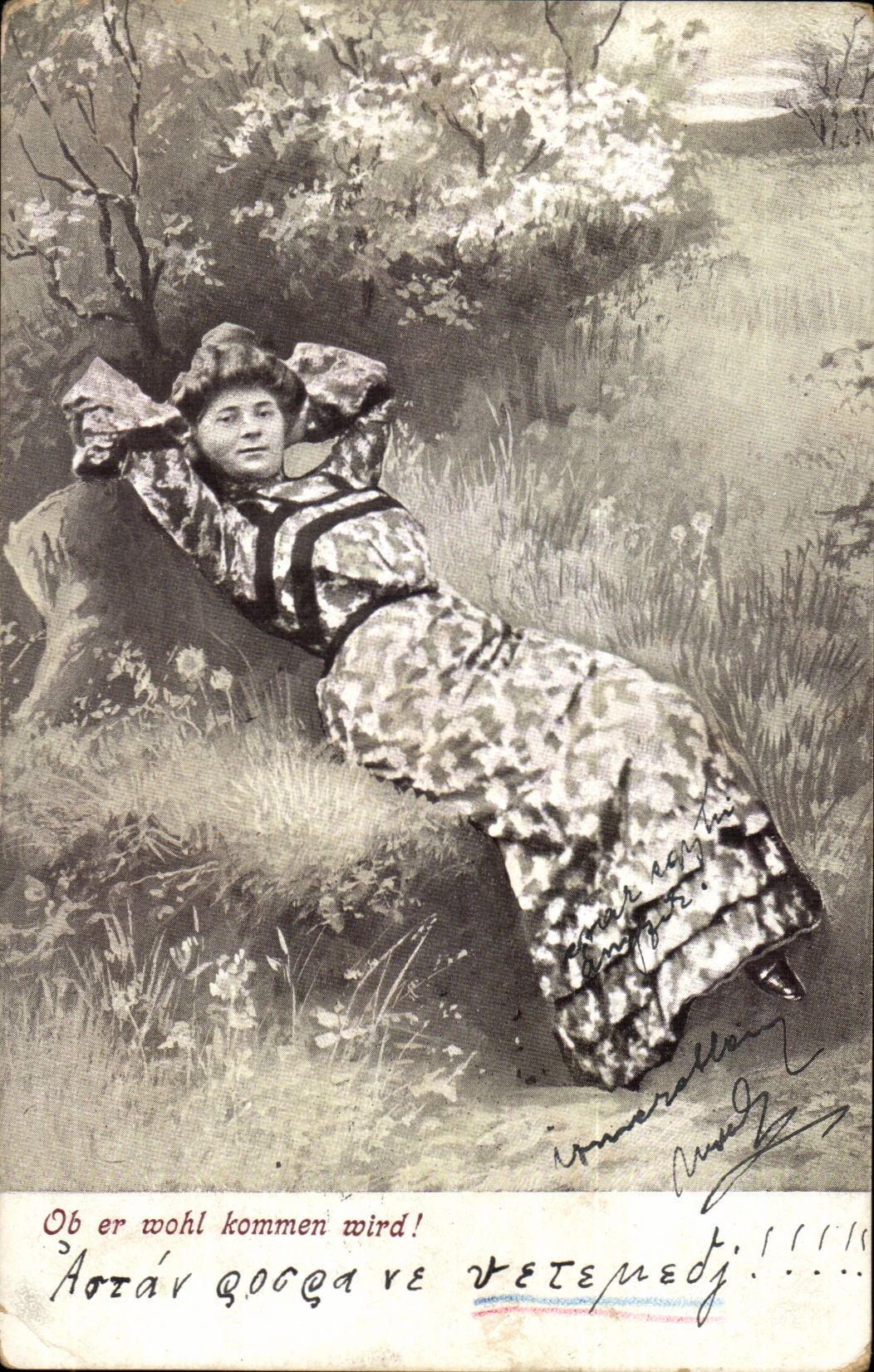 Fantaisie - Femme - Woman with smug relaxed expression CPA (carte hongroise Hongrie Hungary)