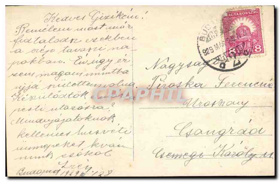 Fantaisie - Enfant - Pacques - Oeufs - Happy child on Easter CPA (carte hongroise Hongrie Hungary) — Rückseite