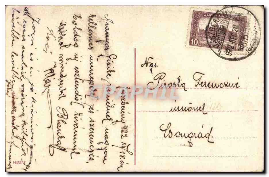 Fantaisie - Enfant et Petit Chien - Adrable little girl with dog CPA (carte hongroise Hongrie Hungary) — Rückseite