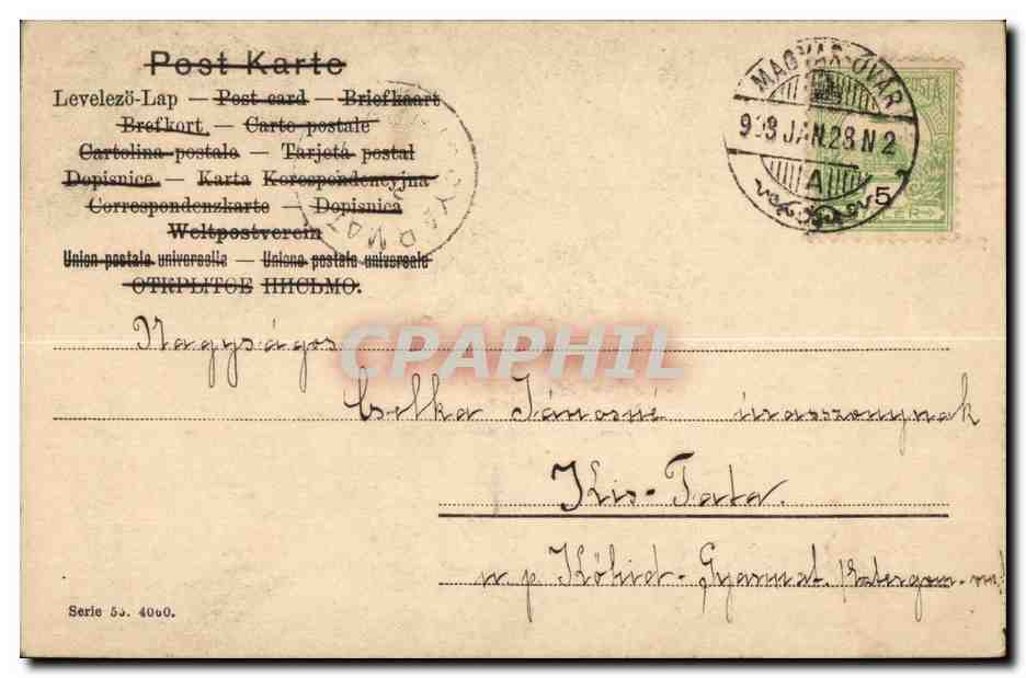 Fantaisie - Couple - lederhosen - German costume CPA (carte hongroise Hongrie Hungary) — Rückseite