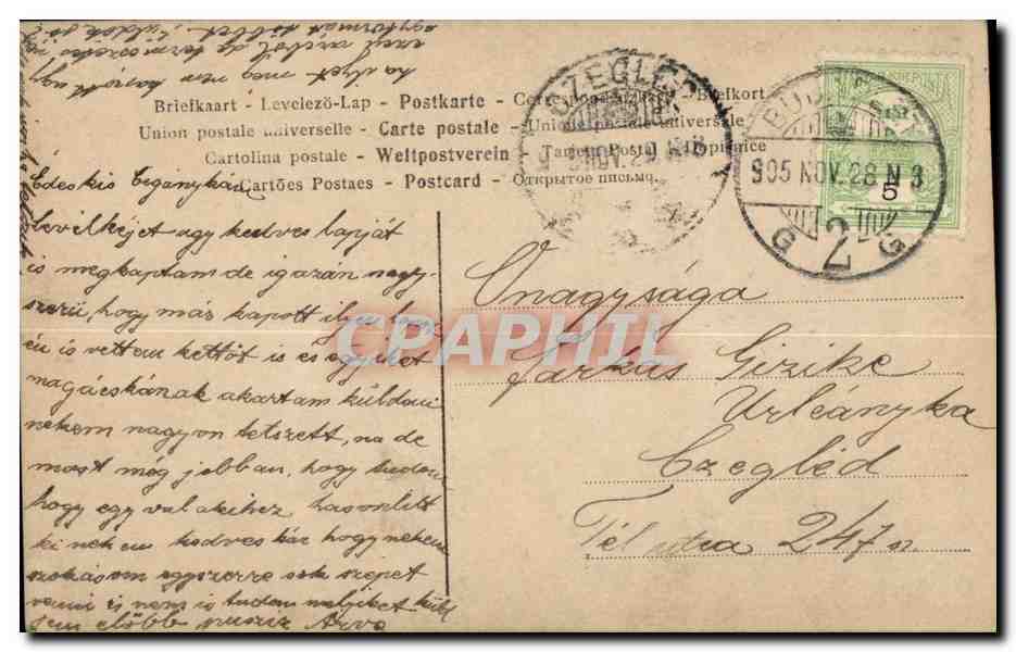Reta Walter — Portrait de la chanteuse — Ser.183/2 — Reverso