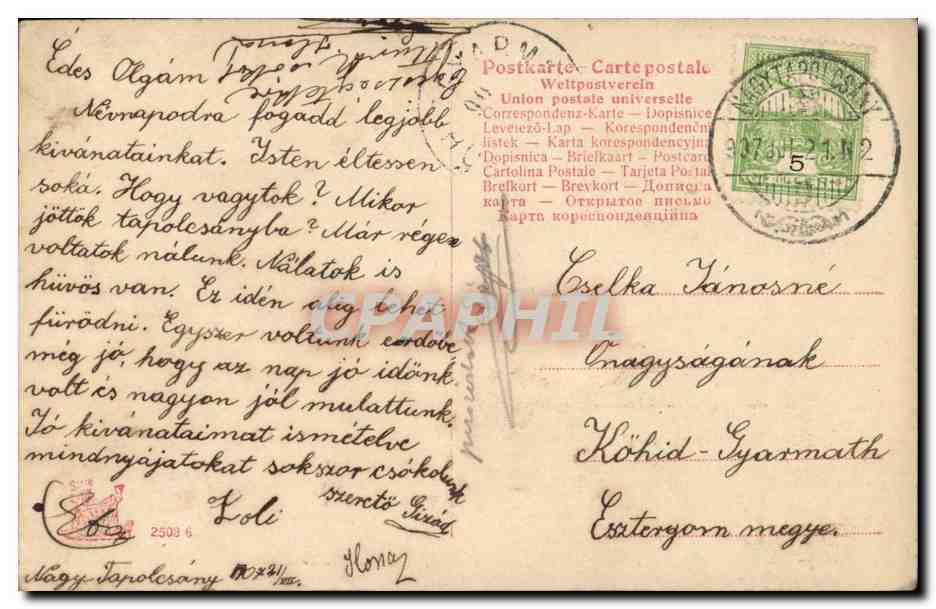 Fantaisie - Femme - Beautiful Mother and daughter (carte hongroise Hungary Hongrie) — Reverso