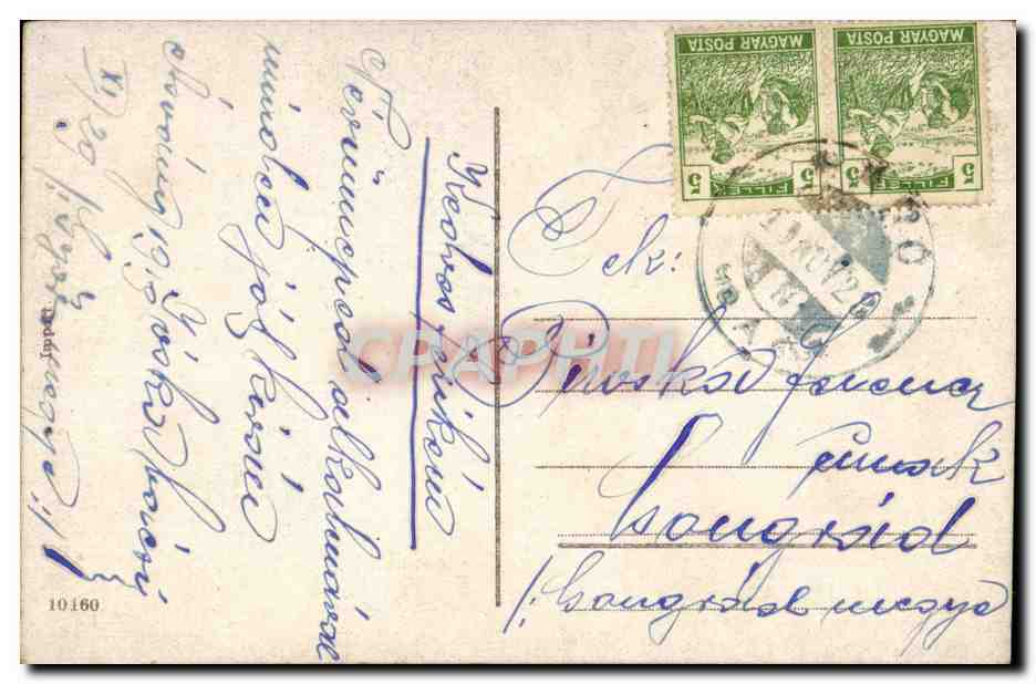 Fantaisie - Couple with loving gaze (carte hongroise Hungary Hongrie) — Rückseite