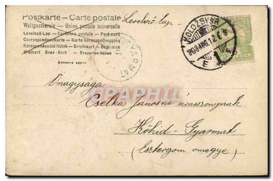 Fantaisie - Femme - Woman in toga playing pan flute - instrument - (carte hongroise Hungary Hongrie) - CPA  — Verso