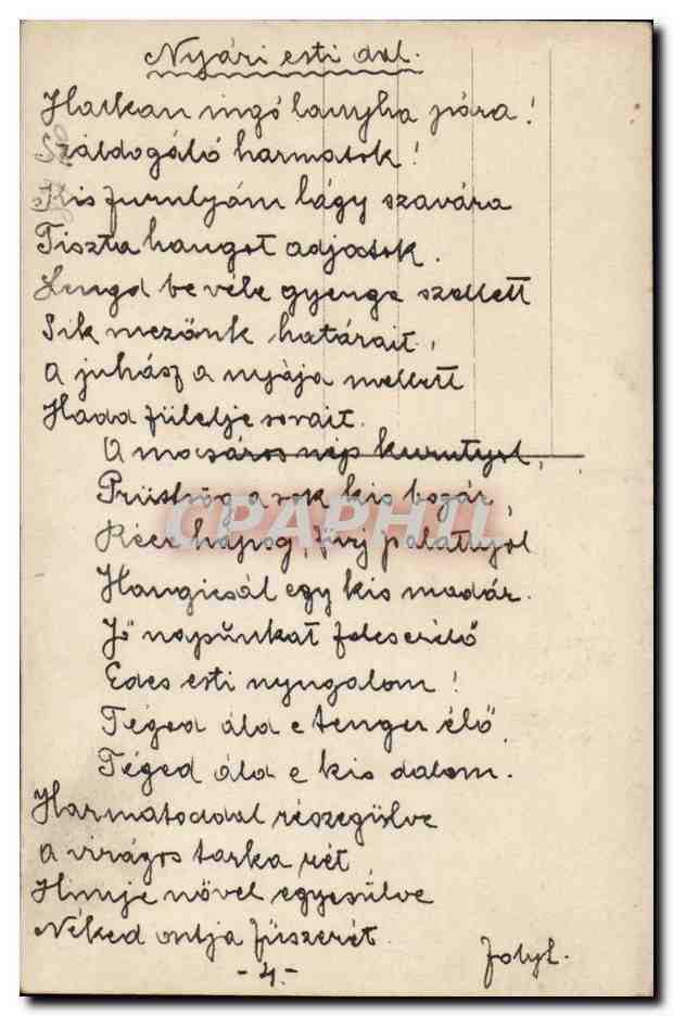 Jeune femme en robe verte tenant deux paniers — éditeur Végh, n° 7057 — Reverso