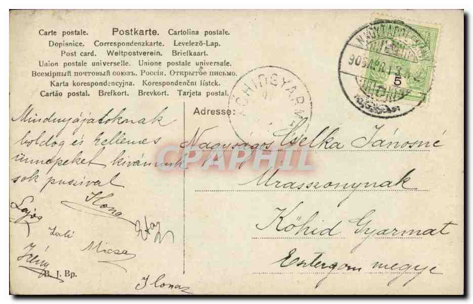 Fetes - Paques - Easter - Ostern Lapin - Easter Bunny and adorable child CPA (carte hongroise Hungary Hongrie) — Rückseite