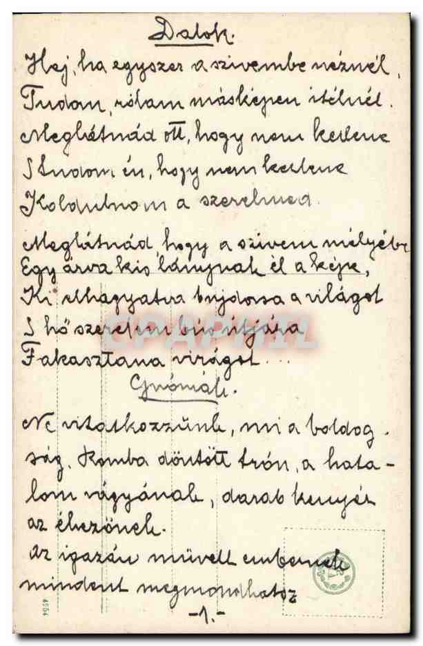 Femme tenant un seau de raisin — Boldog új évét — éditeur Boldog új évét, n° 33480/4 — Verso