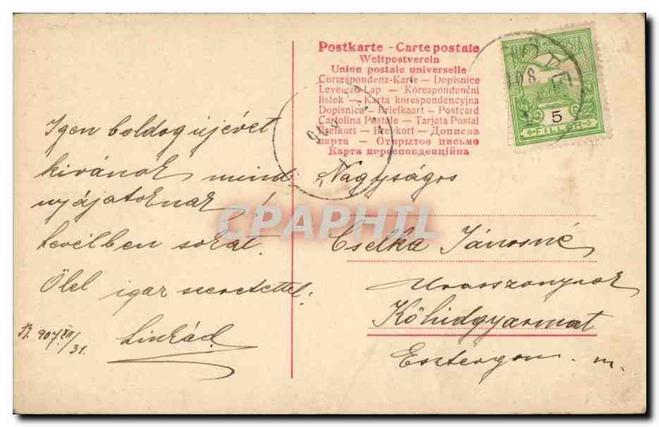 Jeune femme en costume de Cupidon — carte postale colorisée — éditeur non identifié — Reverso