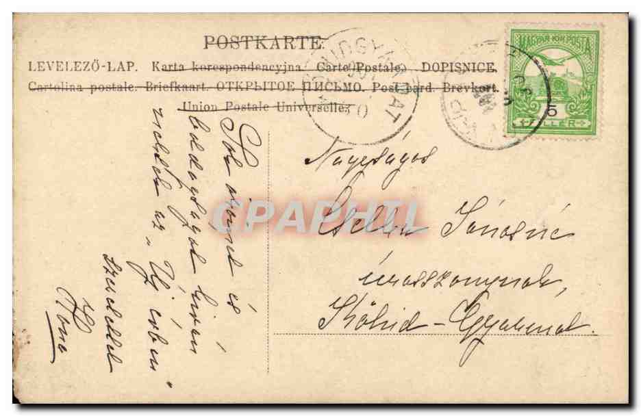 Fantaisie - Femme - Woman with sassy cap (carte hongroise Hungary Hongrie) CPA  — Verso